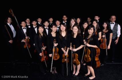 Palo Alto Chamber Orchestra