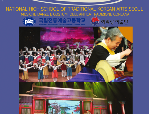 National High School of Traditional Korean Arts Seoul